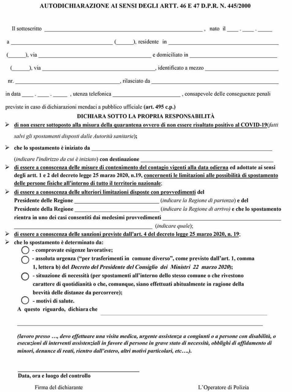 COVID-19. Нюансы карантина в Италии - Тут и Там | TuTiTaM.net